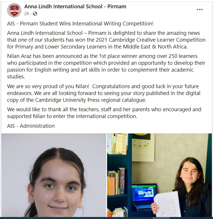 AIS - Pirmam's announcement of Nilan's achievement. October 16, 2021. (Photo: AIS - Pirmam FB Page) 